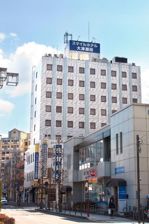 Smile Hotel Otsu Seta Zewnętrze zdjęcie