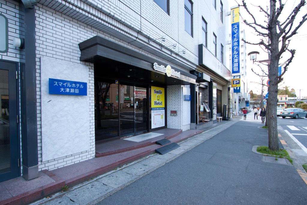 Smile Hotel Otsu Seta Zewnętrze zdjęcie