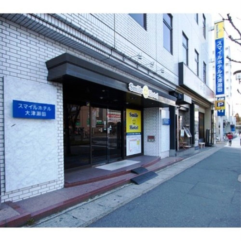 Smile Hotel Otsu Seta Zewnętrze zdjęcie